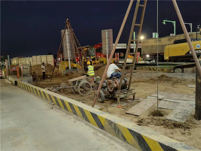 微信圖片_20240911173433.png 微信圖片_20240911173433.png