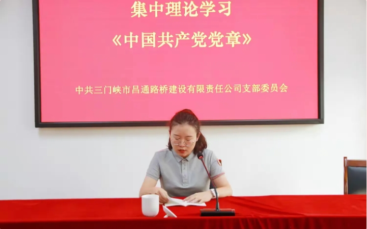 微信截圖_20240929144727.png 微信截圖_20240929144727.png