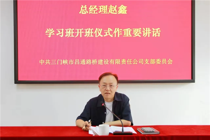 微信圖片_20241107111501.png 微信圖片_20241107111501.png