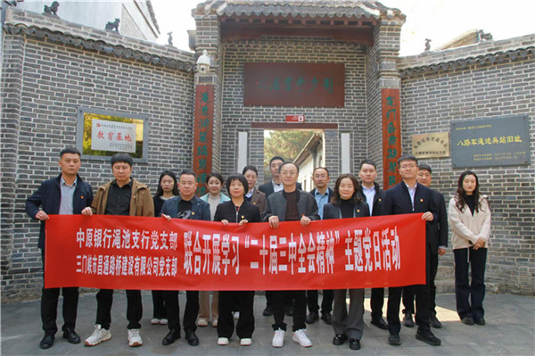 1e7a0603996f467dacd05879de46cfea__transed__jpg.heic_tplv-flrovnc8r8-s2-cC-q_0_0_0_0_q0.jpg 1e7a0603996f467dacd05879de46cfea__transed__jpg.heic_tplv-flrovnc8r8-s2-cC-q_0_0_0_0_q0.jpg