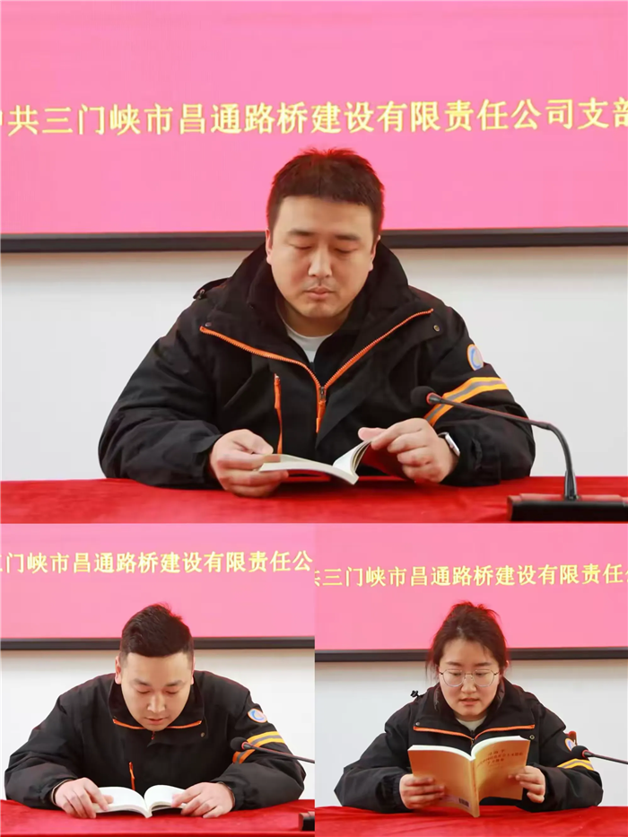 微信圖片_20250305145815.png 微信圖片_20250305145815.png